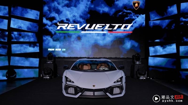Car I Lamborghini Revuelto 超帅登场！内装科技感满满 搭载最顶级自然进气引擎！ 更多热点 图11张